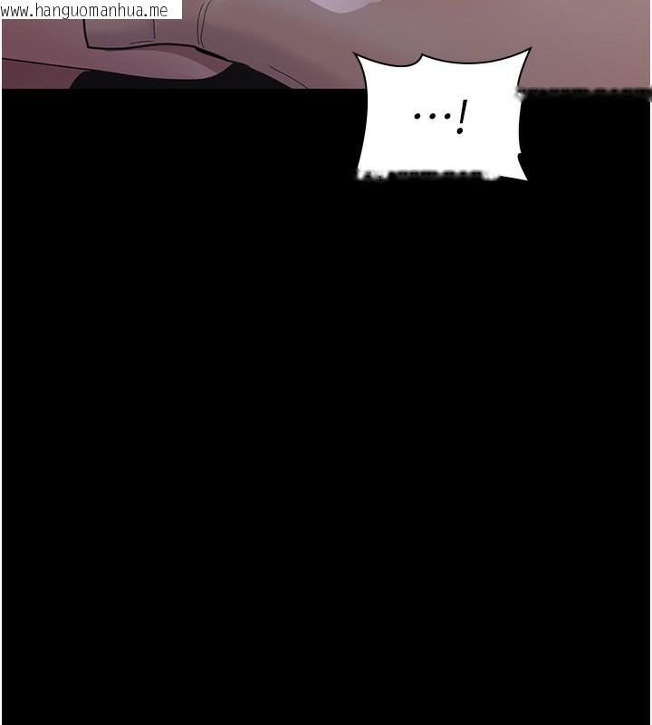 韩国漫画夜间诊疗室韩漫_夜间诊疗室-第96话-在睡梦中被侵犯在线免费阅读-韩国漫画-第85张图片