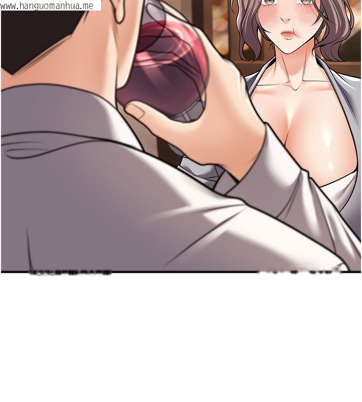 韩国漫画已婚学生想坏坏韩漫_已婚学生想坏坏-第25话-不愧是我的主人!在线免费阅读-韩国漫画-第38张图片