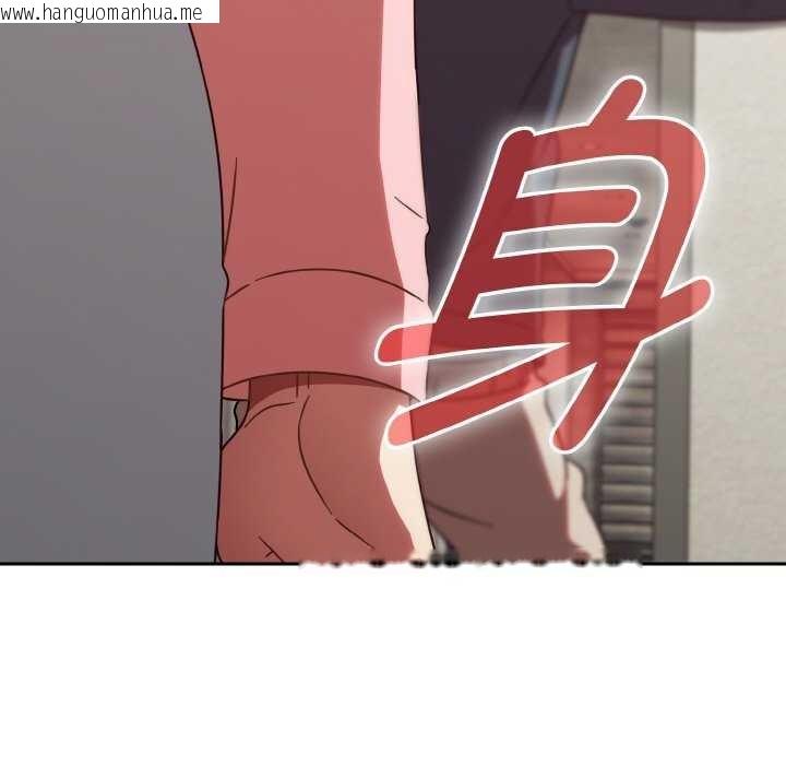 韩国漫画热情拳击馆韩漫_热情拳击馆-第13话在线免费阅读-韩国漫画-第86张图片