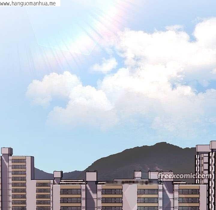 韩国漫画大企业里的小秘密/在大企业当废柴韩漫_大企业里的小秘密/在大企业当废柴-第27话在线免费阅读-韩国漫画-第120张图片