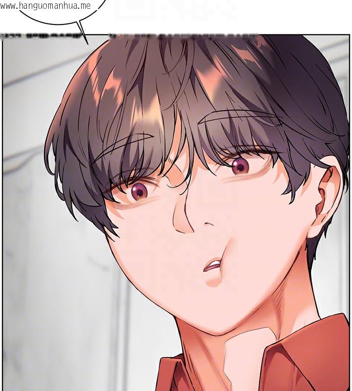 韩国漫画老师的亲密指导韩漫_老师的亲密指导-第39话-双人猛烈消化运动在线免费阅读-韩国漫画-第123张图片