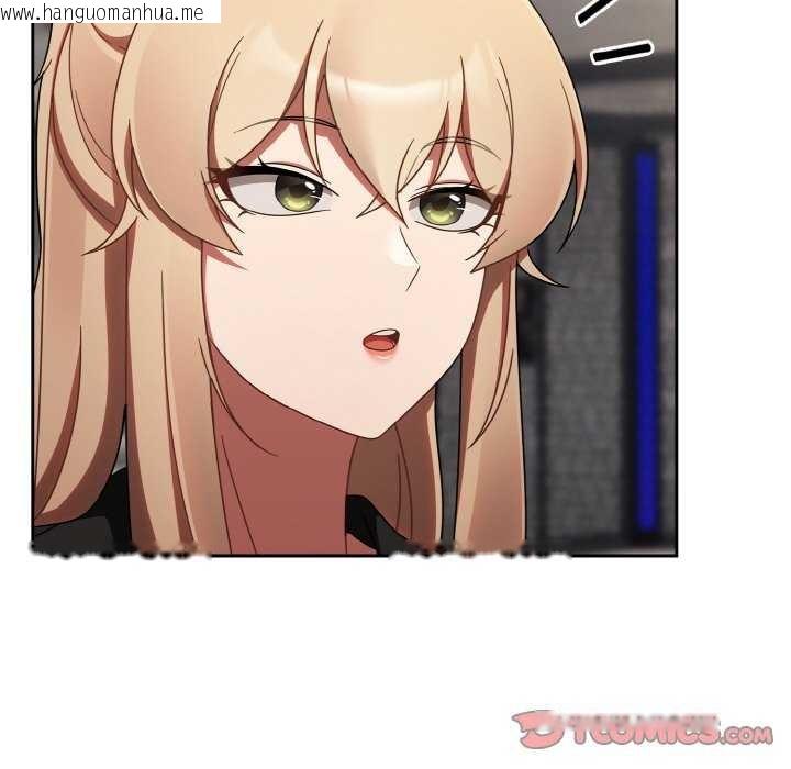 韩国漫画热情拳击馆韩漫_热情拳击馆-第13话在线免费阅读-韩国漫画-第157张图片