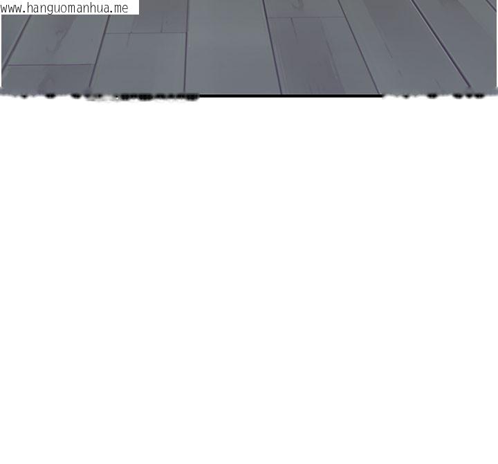 韩国漫画继母的香味韩漫_继母的香味-第89话-射进妈妈体内!在线免费阅读-韩国漫画-第191张图片