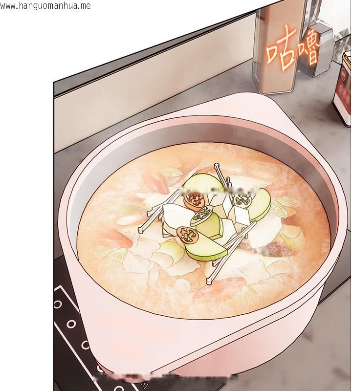 韩国漫画老师的亲密指导韩漫_老师的亲密指导-第39话-双人猛烈消化运动在线免费阅读-韩国漫画-第93张图片