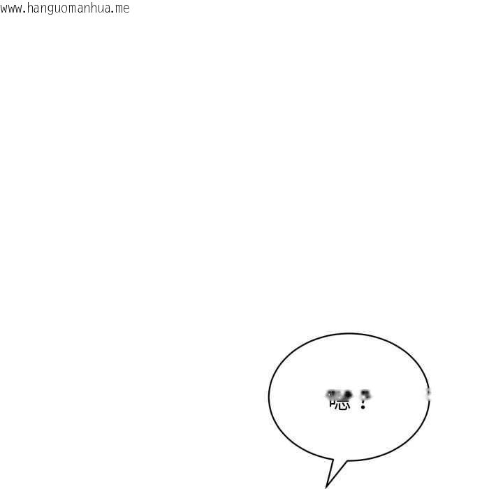 韩国漫画再爱我一次韩漫_再爱我一次-第9话在线免费阅读-韩国漫画-第128张图片