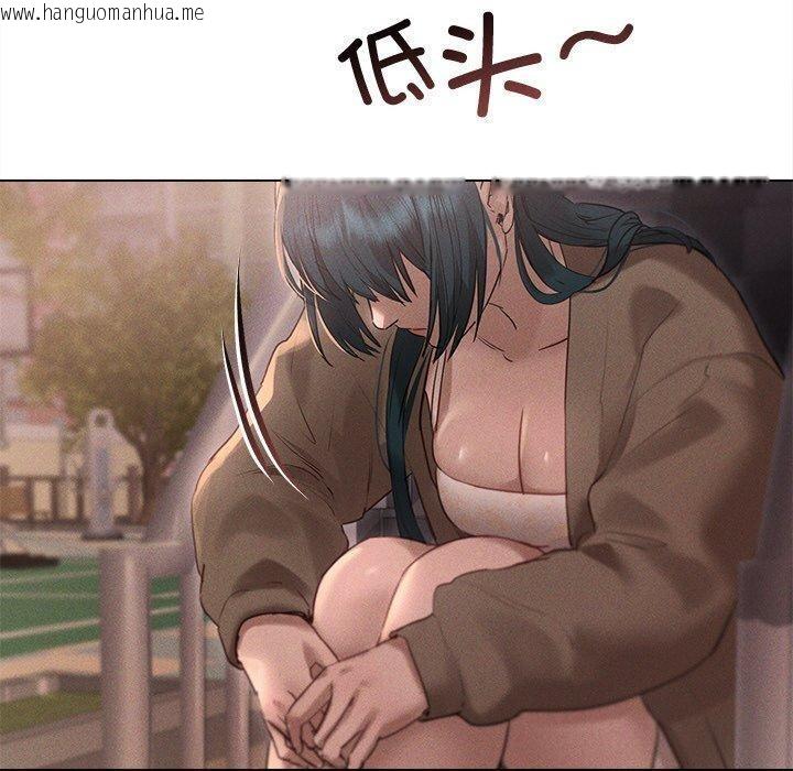 韩国漫画诱人心动的她韩漫_诱人心动的她-第10话在线免费阅读-韩国漫画-第20张图片
