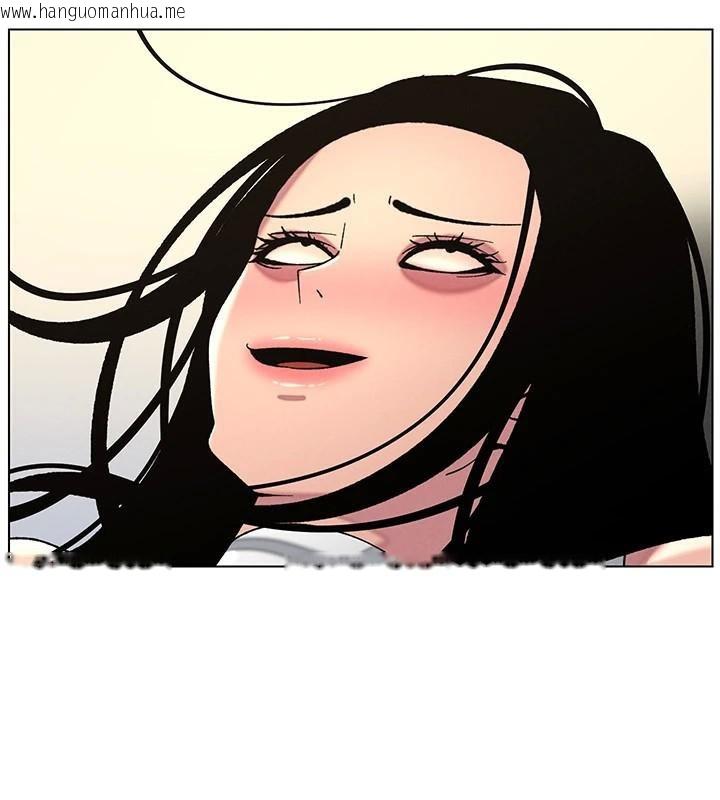 韩国漫画兄妹的秘密授课韩漫_兄妹的秘密授课-第49话-见识老鲍淫水炸弹在线免费阅读-韩国漫画-第151张图片
