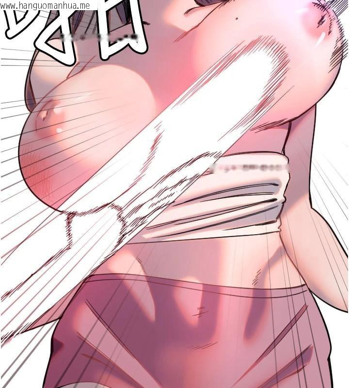 韩国漫画守护天使韩漫_守护天使-第23话-奶头高潮初体验在线免费阅读-韩国漫画-第12张图片
