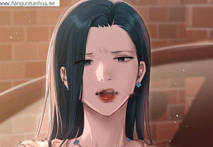 韩国漫画诱人心动的她韩漫_诱人心动的她-第10话在线免费阅读-韩国漫画-第3张图片