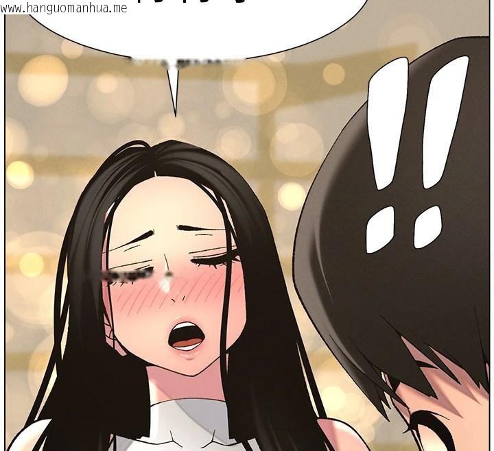 韩国漫画兄妹的秘密授课韩漫_兄妹的秘密授课-第49话-见识老鲍淫水炸弹在线免费阅读-韩国漫画-第36张图片