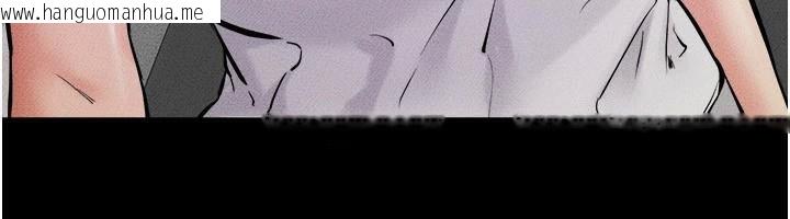 韩国漫画继母与继姐韩漫_继母与继姐-第63话-要不要我来「喂饱」你?在线免费阅读-韩国漫画-第18张图片