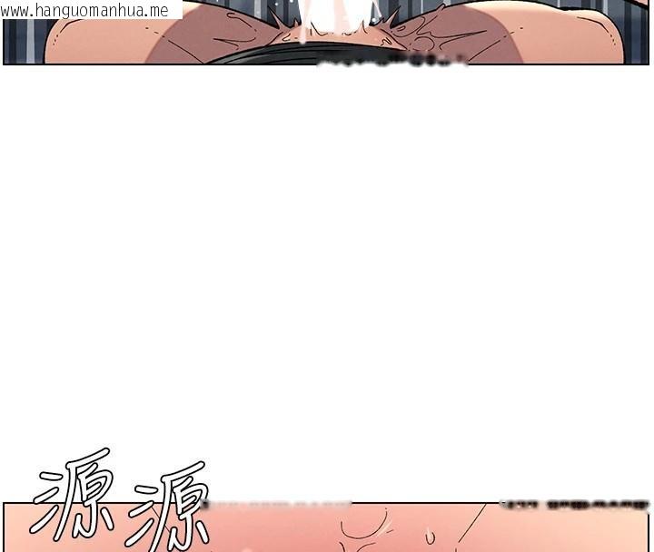 韩国漫画兄妹的秘密授课韩漫_兄妹的秘密授课-第49话-见识老鲍淫水炸弹在线免费阅读-韩国漫画-第43张图片