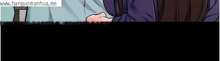 韩国漫画继母与继姐韩漫_继母与继姐-第63话-要不要我来「喂饱」你?在线免费阅读-韩国漫画-第48张图片