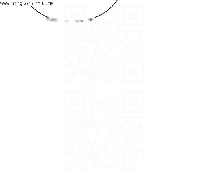 韩国漫画太妹攻略指南韩漫_太妹攻略指南-第13话-老师，妳想顶替若瑜吗?在线免费阅读-韩国漫画-第79张图片