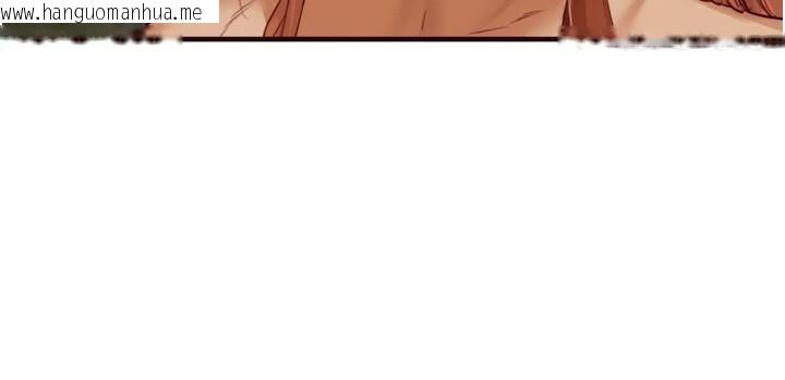 韩国漫画熟女自助餐韩漫_熟女自助餐-第28话-道歉要露出胸部!在线免费阅读-韩国漫画-第10张图片