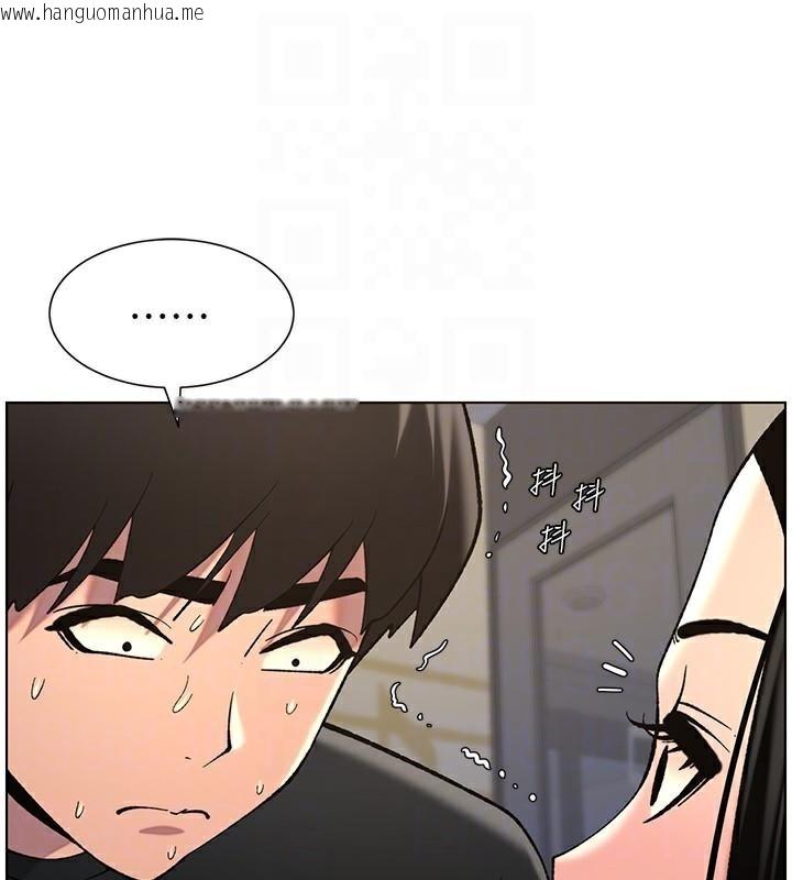 韩国漫画兄妹的秘密授课韩漫_兄妹的秘密授课-第49话-见识老鲍淫水炸弹在线免费阅读-韩国漫画-第100张图片