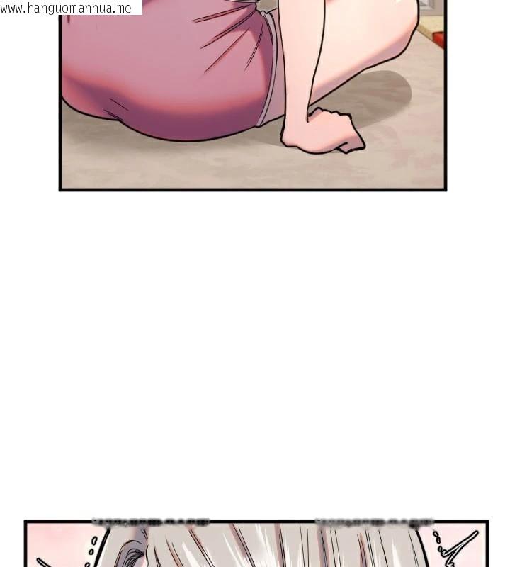 韩国漫画守护天使韩漫_守护天使-第23话-奶头高潮初体验在线免费阅读-韩国漫画-第27张图片