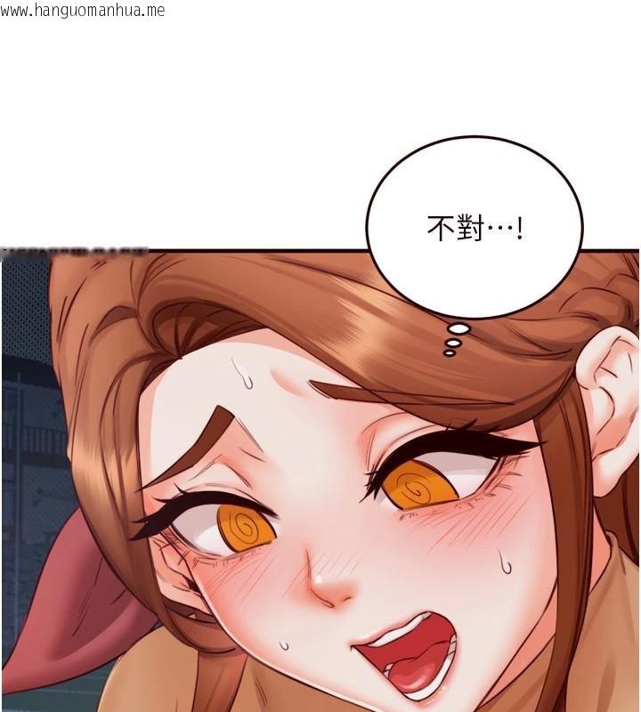 韩国漫画熟女自助餐韩漫_熟女自助餐-第28话-道歉要露出胸部!在线免费阅读-韩国漫画-第37张图片