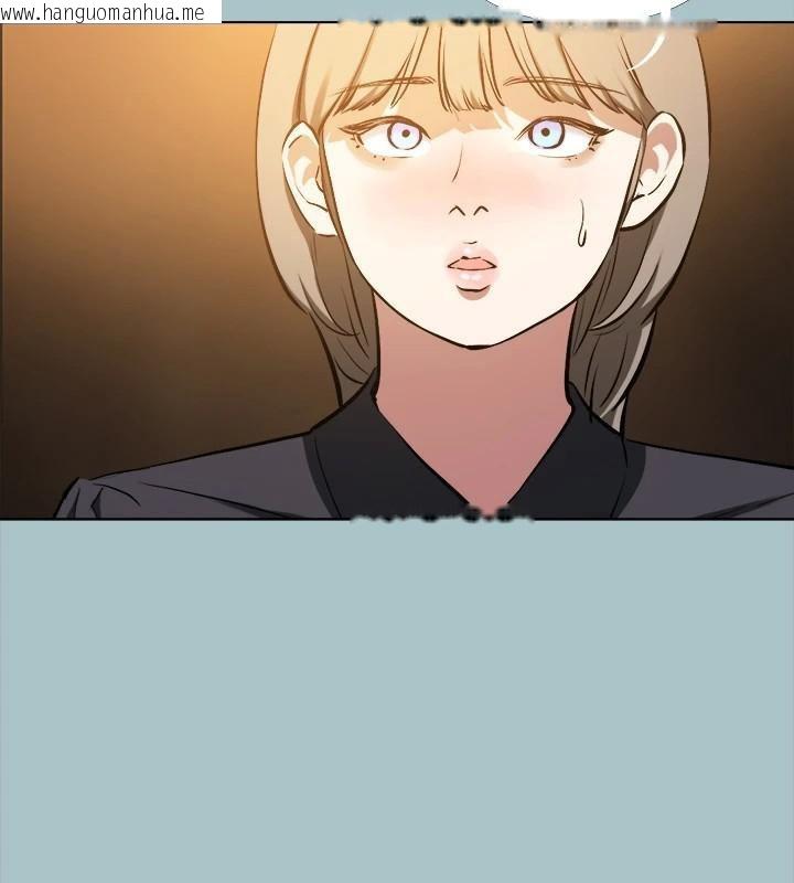 韩国漫画进击的巨根韩漫_进击的巨根-第32话-怦然心动的情意在线免费阅读-韩国漫画-第36张图片