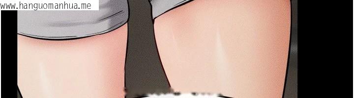韩国漫画继母与继姐韩漫_继母与继姐-第63话-要不要我来「喂饱」你?在线免费阅读-韩国漫画-第12张图片