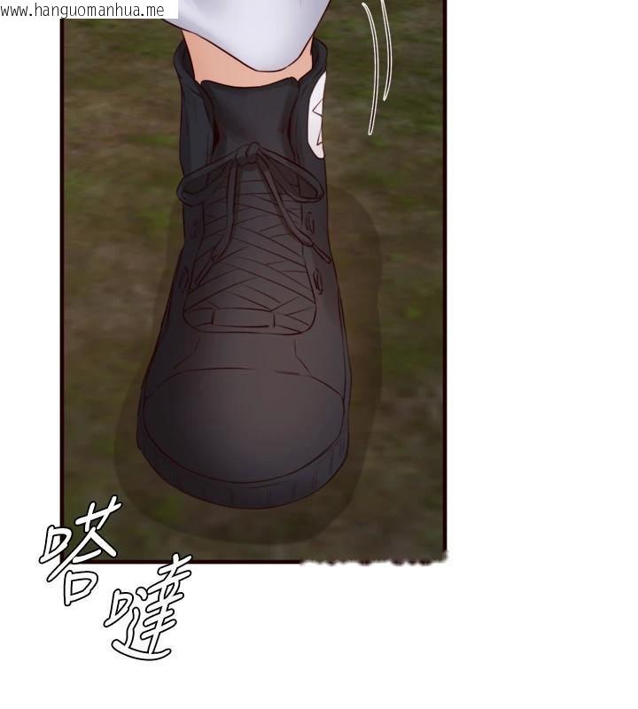 韩国漫画熟女自助餐韩漫_熟女自助餐-第28话-道歉要露出胸部!在线免费阅读-韩国漫画-第16张图片