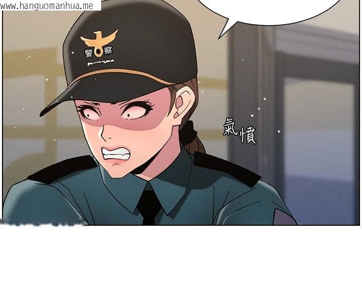 韩国漫画兄妹的秘密授课韩漫_兄妹的秘密授课-第49话-见识老鲍淫水炸弹在线免费阅读-韩国漫画-第138张图片
