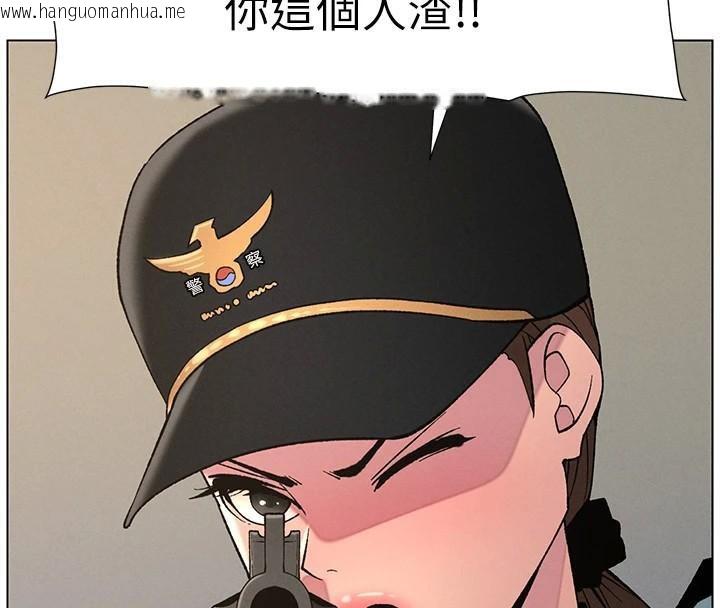韩国漫画兄妹的秘密授课韩漫_兄妹的秘密授课-第49话-见识老鲍淫水炸弹在线免费阅读-韩国漫画-第142张图片