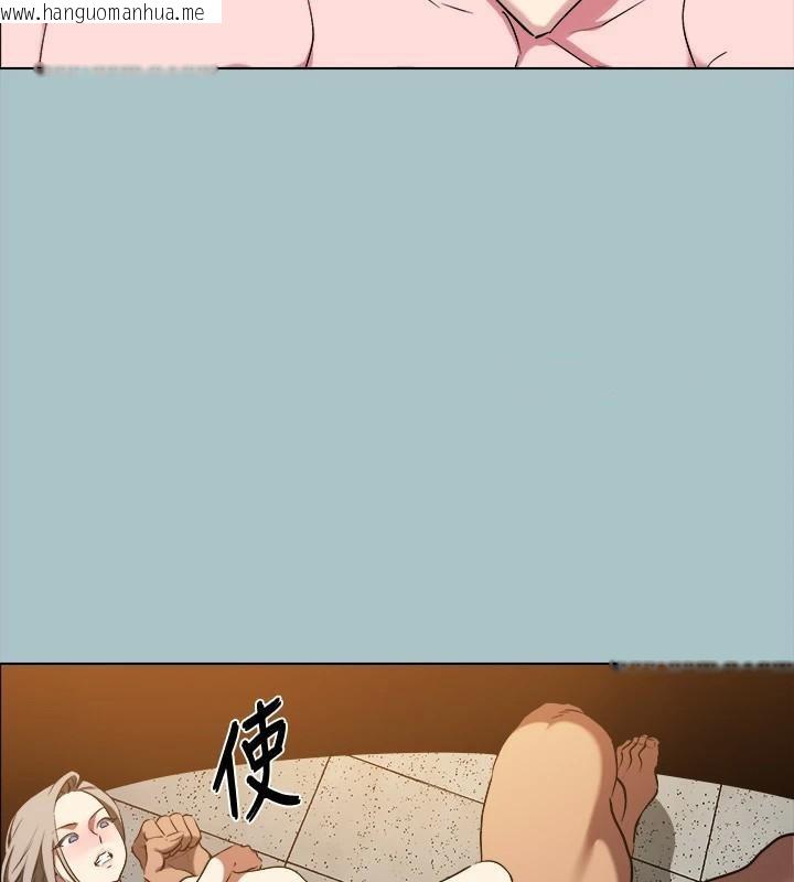 韩国漫画进击的巨根韩漫_进击的巨根-第32话-怦然心动的情意在线免费阅读-韩国漫画-第57张图片