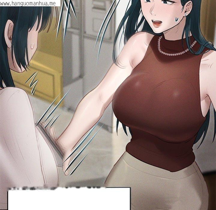 韩国漫画诱人心动的她韩漫_诱人心动的她-第10话在线免费阅读-韩国漫画-第149张图片