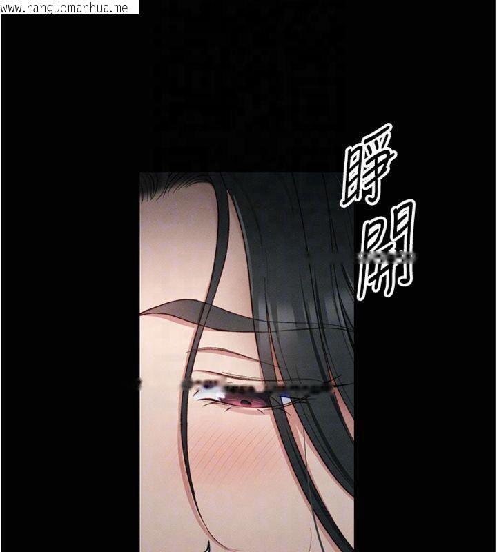 韩国漫画太妹攻略指南韩漫_太妹攻略指南-第13话-老师，妳想顶替若瑜吗?在线免费阅读-韩国漫画-第113张图片