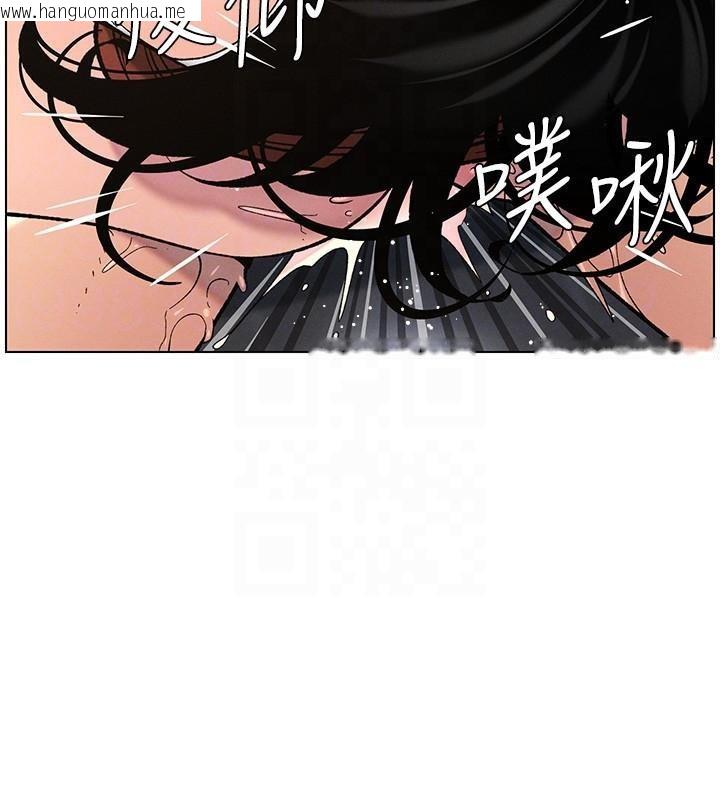 韩国漫画兄妹的秘密授课韩漫_兄妹的秘密授课-第49话-见识老鲍淫水炸弹在线免费阅读-韩国漫画-第70张图片
