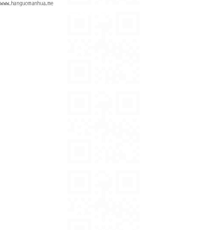 韩国漫画兄妹的秘密授课韩漫_兄妹的秘密授课-第49话-见识老鲍淫水炸弹在线免费阅读-韩国漫画-第22张图片