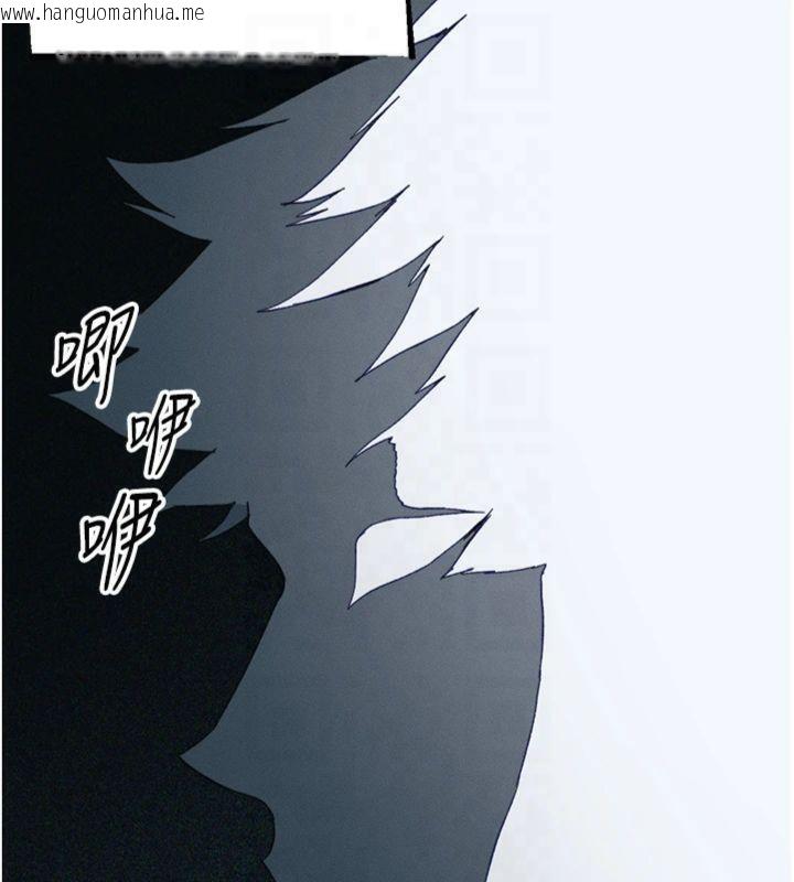 韩国漫画太妹攻略指南韩漫_太妹攻略指南-第13话-老师，妳想顶替若瑜吗?在线免费阅读-韩国漫画-第142张图片