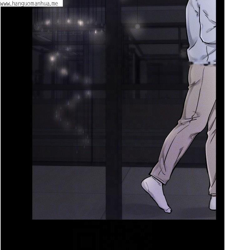 韩国漫画继母与继姐韩漫_继母与继姐-第63话-要不要我来「喂饱」你?在线免费阅读-韩国漫画-第122张图片