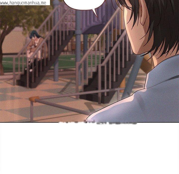 韩国漫画诱人心动的她韩漫_诱人心动的她-第10话在线免费阅读-韩国漫画-第19张图片