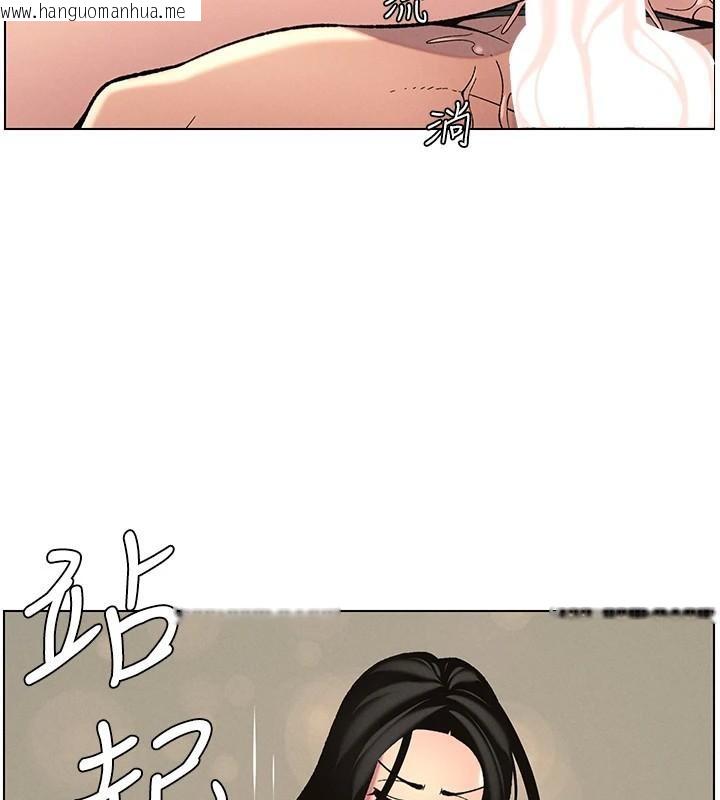 韩国漫画兄妹的秘密授课韩漫_兄妹的秘密授课-第49话-见识老鲍淫水炸弹在线免费阅读-韩国漫画-第41张图片