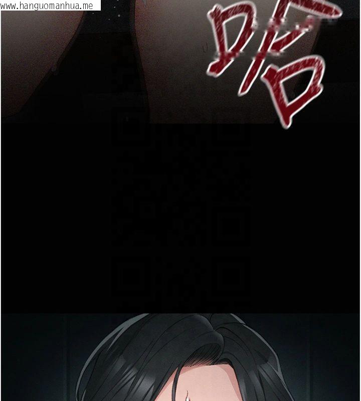 韩国漫画太妹攻略指南韩漫_太妹攻略指南-第13话-老师，妳想顶替若瑜吗?在线免费阅读-韩国漫画-第129张图片