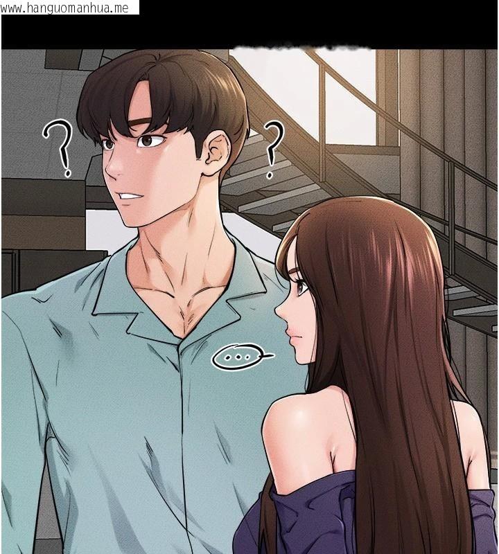 韩国漫画继母与继姐韩漫_继母与继姐-第63话-要不要我来「喂饱」你?在线免费阅读-韩国漫画-第47张图片