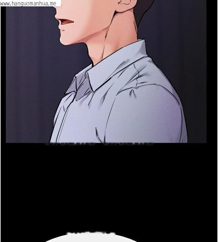 韩国漫画继母与继姐韩漫_继母与继姐-第63话-要不要我来「喂饱」你?在线免费阅读-韩国漫画-第130张图片