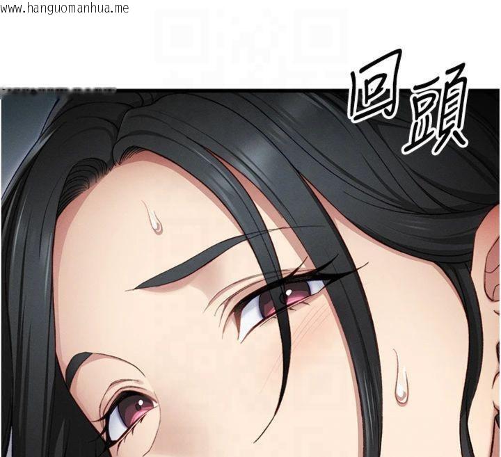 韩国漫画太妹攻略指南韩漫_太妹攻略指南-第13话-老师，妳想顶替若瑜吗?在线免费阅读-韩国漫画-第40张图片