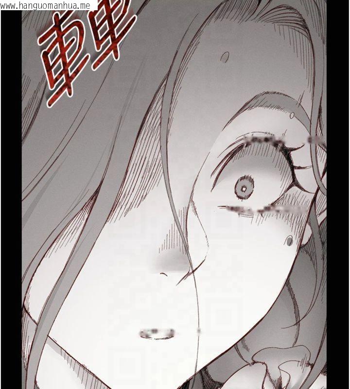 韩国漫画太妹攻略指南韩漫_太妹攻略指南-第13话-老师，妳想顶替若瑜吗?在线免费阅读-韩国漫画-第162张图片