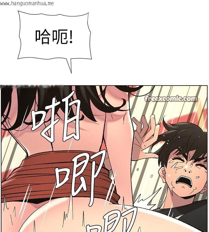 韩国漫画兄妹的秘密授课韩漫_兄妹的秘密授课-第49话-见识老鲍淫水炸弹在线免费阅读-韩国漫画-第45张图片