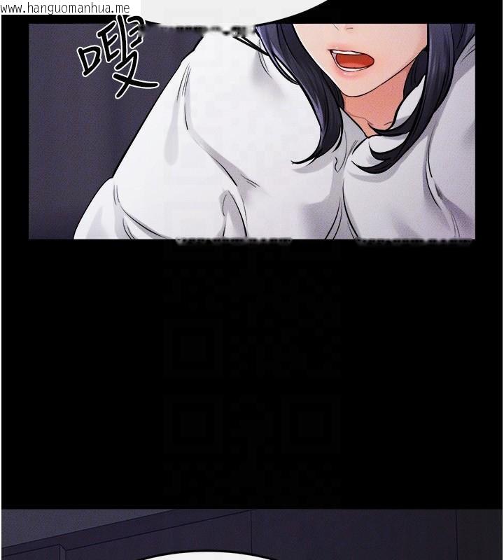 韩国漫画继母与继姐韩漫_继母与继姐-第63话-要不要我来「喂饱」你?在线免费阅读-韩国漫画-第132张图片