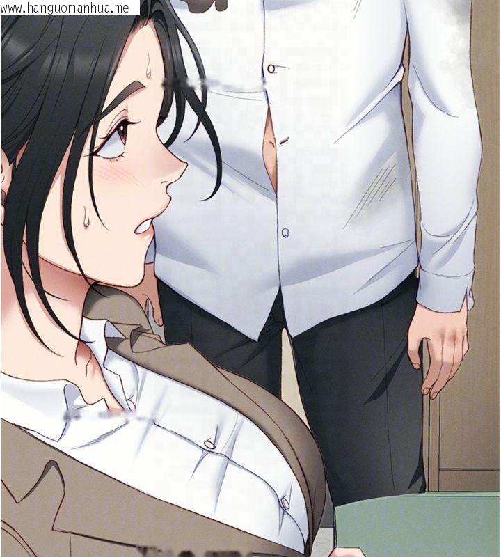 韩国漫画太妹攻略指南韩漫_太妹攻略指南-第13话-老师，妳想顶替若瑜吗?在线免费阅读-韩国漫画-第91张图片