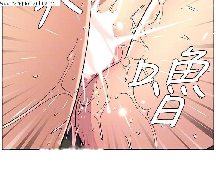 韩国漫画兄妹的秘密授课韩漫_兄妹的秘密授课-第49话-见识老鲍淫水炸弹在线免费阅读-韩国漫画-第87张图片