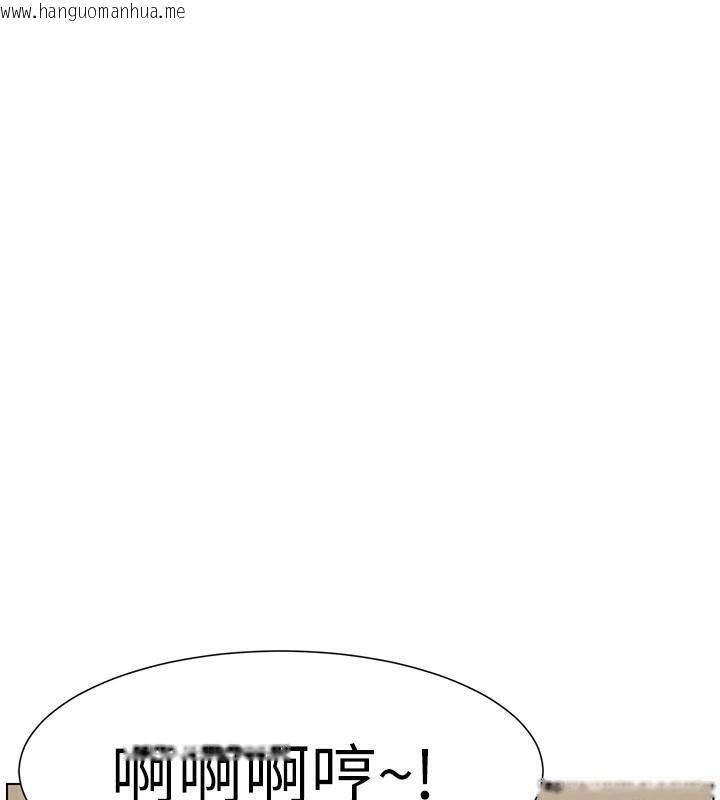 韩国漫画兄妹的秘密授课韩漫_兄妹的秘密授课-第49话-见识老鲍淫水炸弹在线免费阅读-韩国漫画-第35张图片