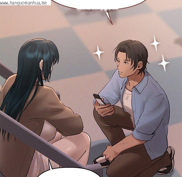 韩国漫画诱人心动的她韩漫_诱人心动的她-第10话在线免费阅读-韩国漫画-第74张图片