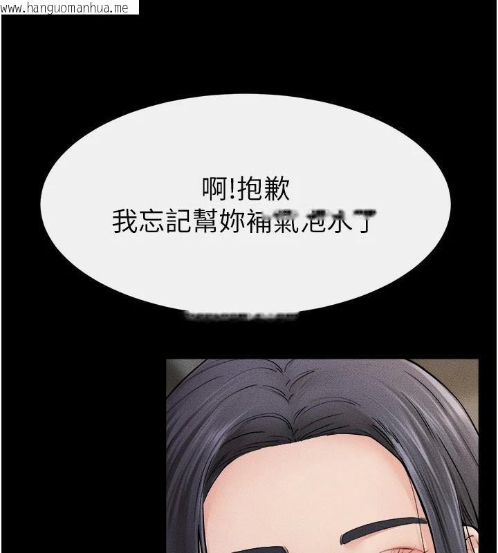 韩国漫画继母与继姐韩漫_继母与继姐-第63话-要不要我来「喂饱」你?在线免费阅读-韩国漫画-第19张图片