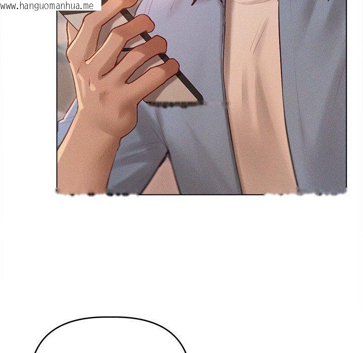 韩国漫画诱人心动的她韩漫_诱人心动的她-第10话在线免费阅读-韩国漫画-第86张图片