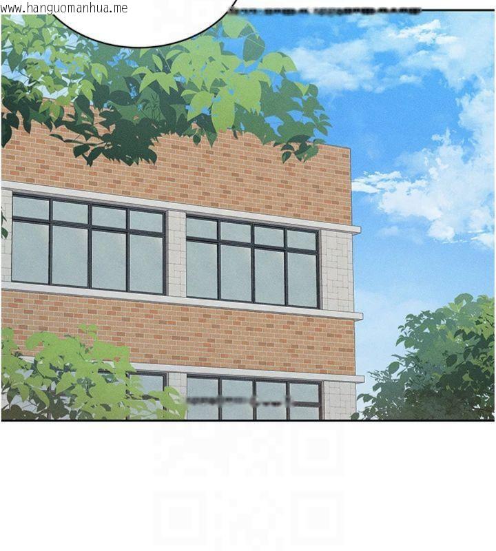 韩国漫画太妹攻略指南韩漫_太妹攻略指南-第13话-老师，妳想顶替若瑜吗?在线免费阅读-韩国漫画-第11张图片